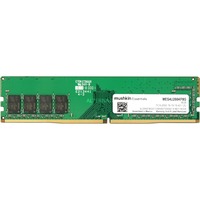 Mushkin Essentials hukommelsesmodul 8 GB 1 x 8 GB DDR4 2666 Mhz 8 GB, 1 x 8 GB, DDR4, 2666 Mhz, UDIMM