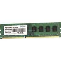 Patriot DDR3 8GB PC3-12800 (1600MHz) DIMM hukommelsesmodul 1 x 8 GB 8 GB, 1 x 8 GB, DDR3, 1600 Mhz, 240-pin DIMM