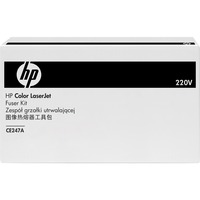 HP CE247A fuser, Fastgørelses unit Laser, CE247A, HP LaserJet Enterprise CP4025, M651, M652, M653, M680, M681, M682 HP LaserJet Enterprise Flow M681..., 1,8 kg, 483 mm, 190 mm